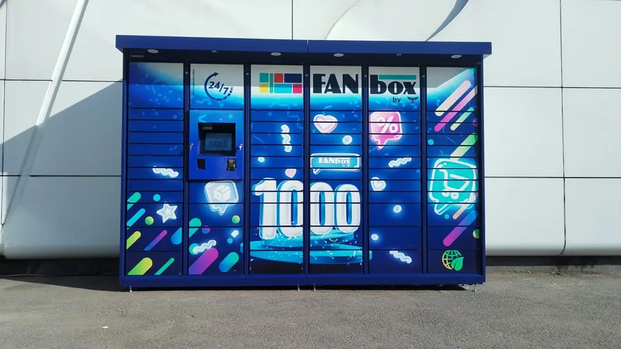 FanBox locatii livrare Fan Courier